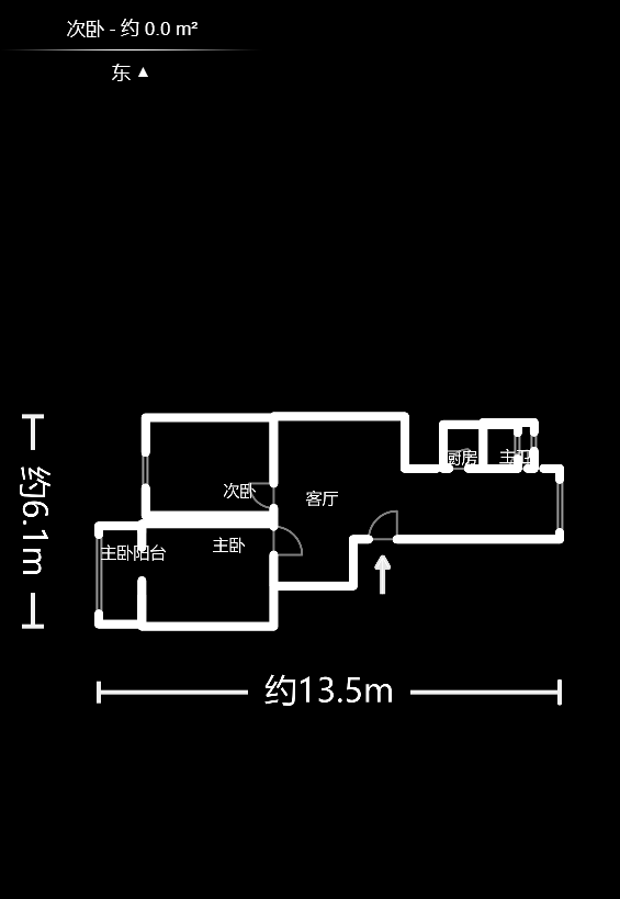 广泰家园  2室2厅1卫   52.80万户型图