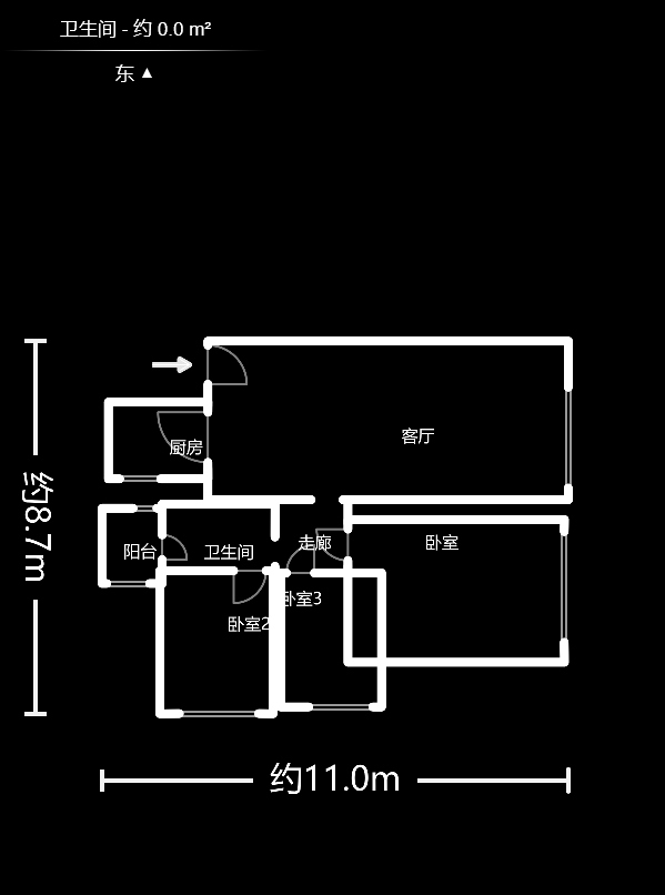東業(yè)早安星城  4室2廳2衛(wèi)    145.8萬(wàn)戶型圖