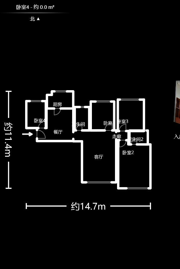 康桥长郡  4室2厅1卫    100.0万户型图