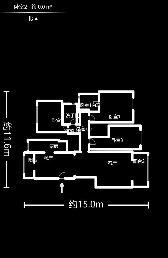 茂华国际湘  3室2厅2卫    152.0万户型图