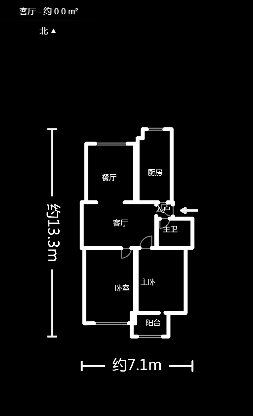 燕山街社区  2室2厅1卫   59.80万户型图