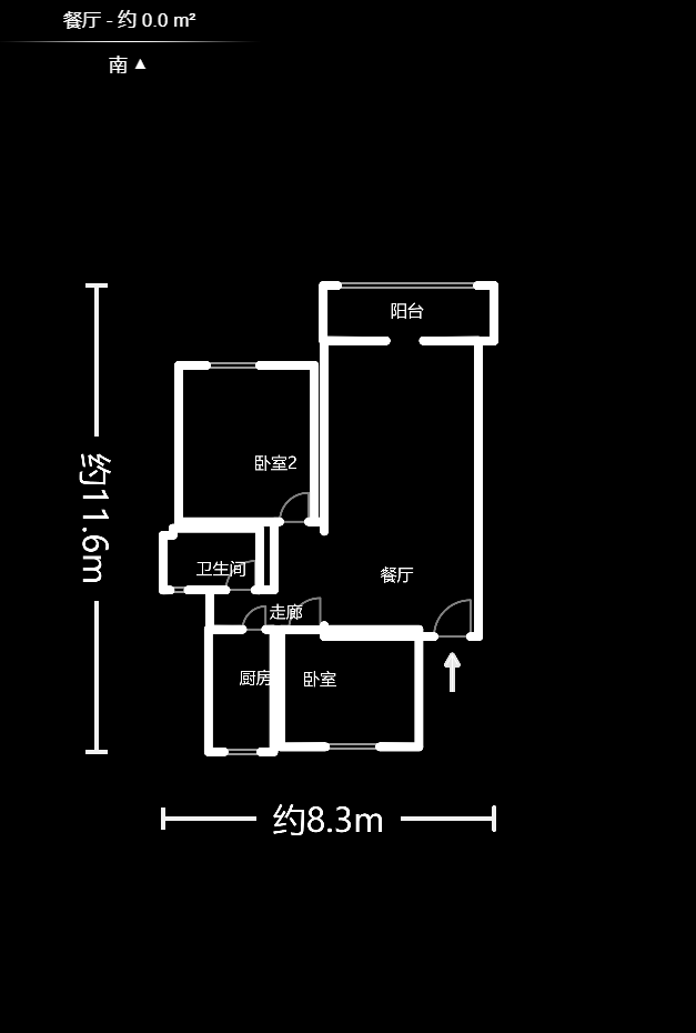 东岸锦城(东方人家)  2室2厅1卫   60.00万户型图