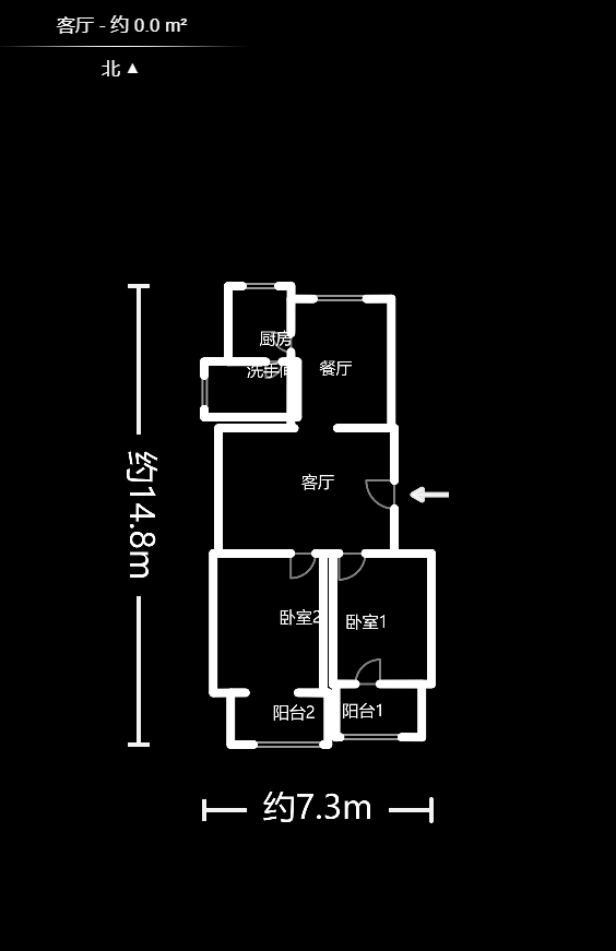 公交園小區(qū)（公交新村）  2室2廳1衛(wèi)    80.0萬戶型圖