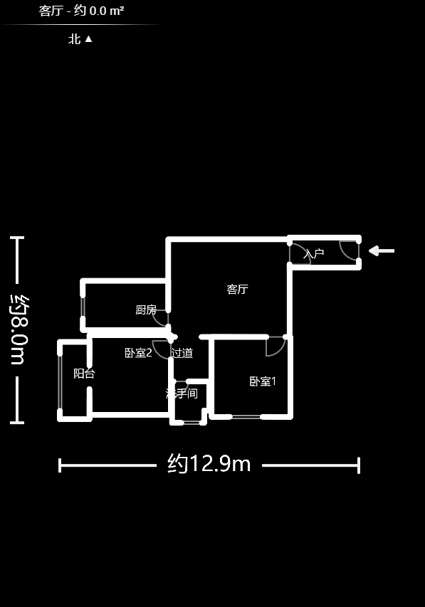 宏泽佳园  2室1厅1卫    93.0万户型图