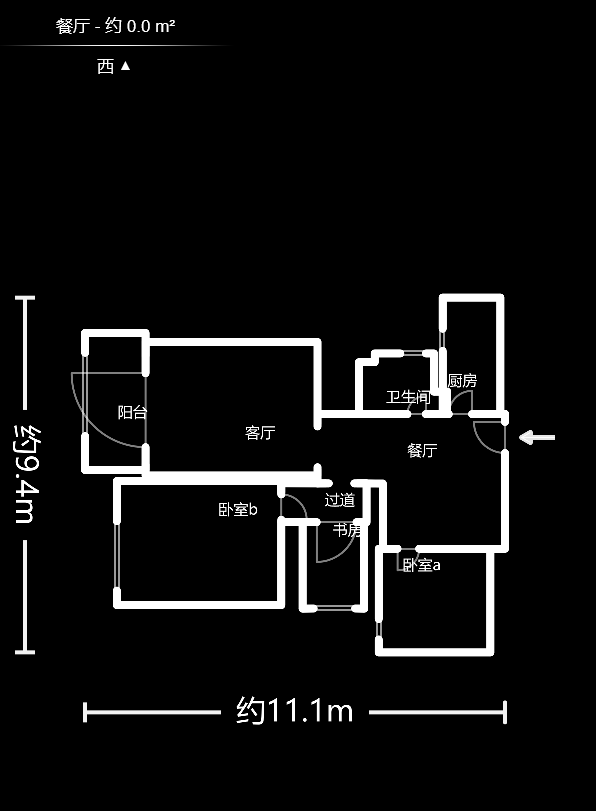卢浮原著  3室2厅1卫    85.0万 卢浮原著  3室2厅1卫    85.0万户型图