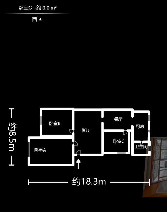 长坡社区  3室2厅2卫   70.00万户型图