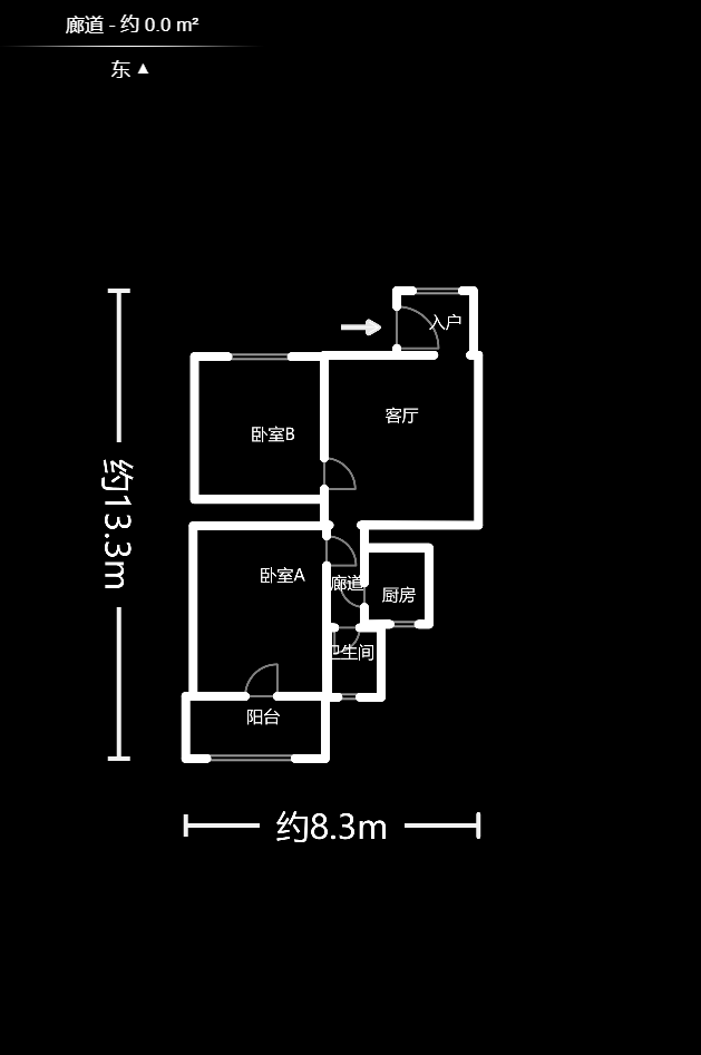 高压开关厂宿舍  2室2厅1卫    46.0万户型图