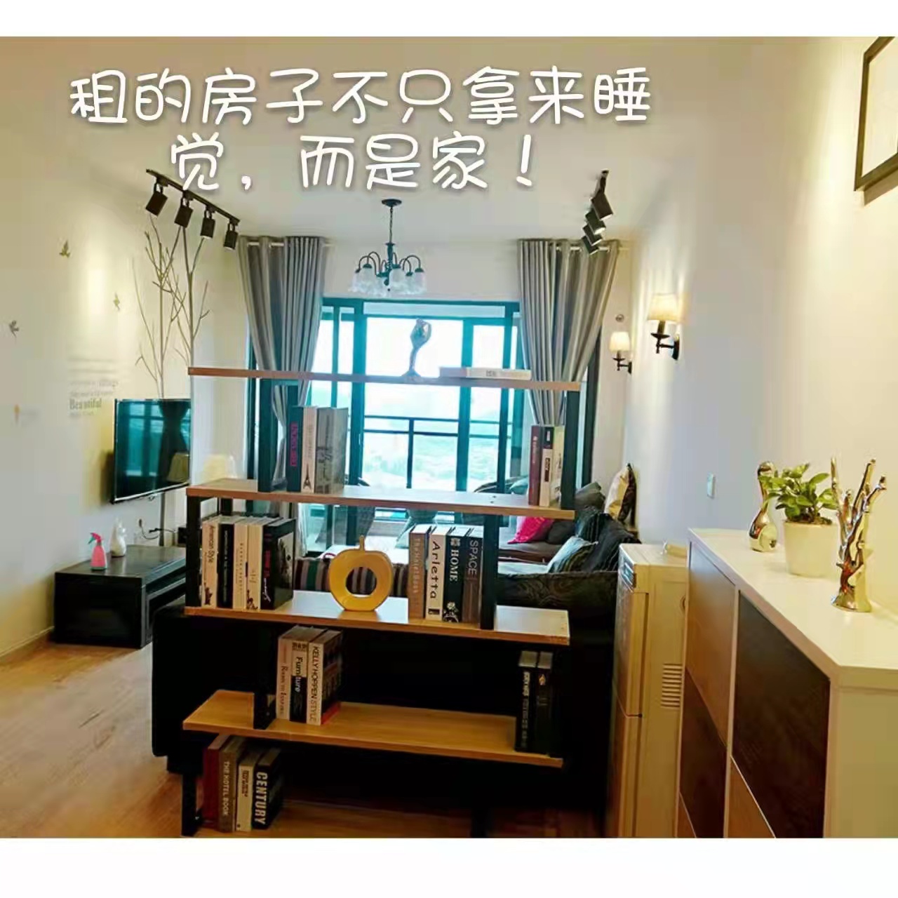 滨湖俊园  3室2厅1卫   3300.00元/月室内图