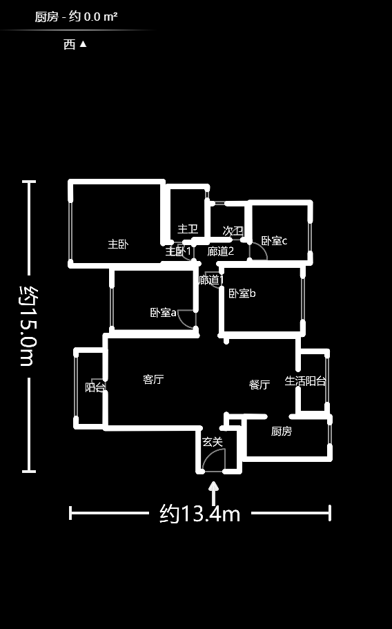 金茂梅溪湖  4室2厅1卫   298.00万户型图
