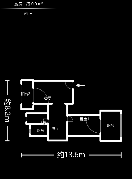 马王堆商贸城  2室2厅1卫   71.80万户型图