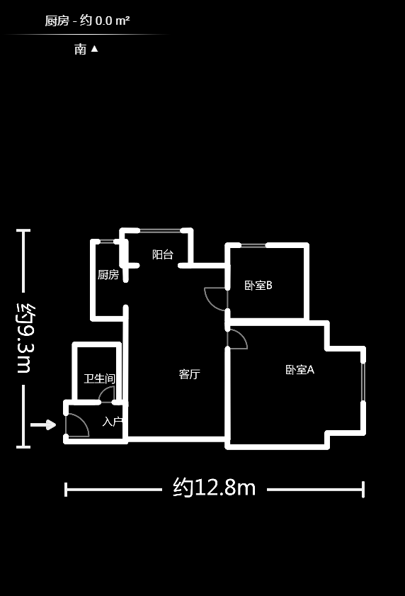 江南华府  2室1厅1卫    99.0万户型图