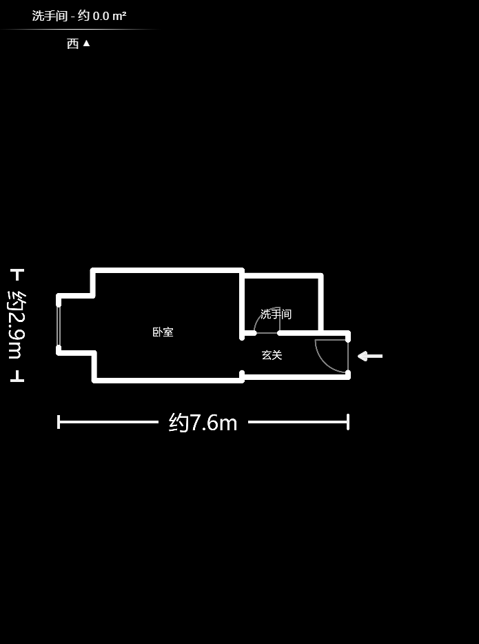建安像素汇  1室0厅0卫   19.00万户型图