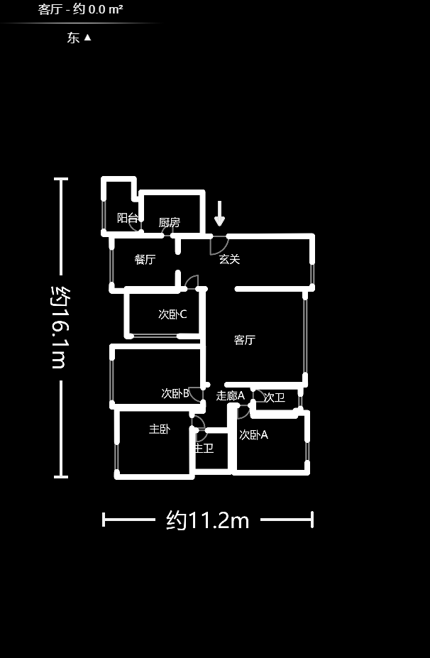 中信城市广场（中信新城一期）  4室2厅2卫   160.00万户型图