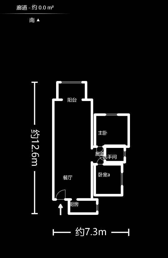 麓谷锦和园  2室1厅1卫   52.00万户型图