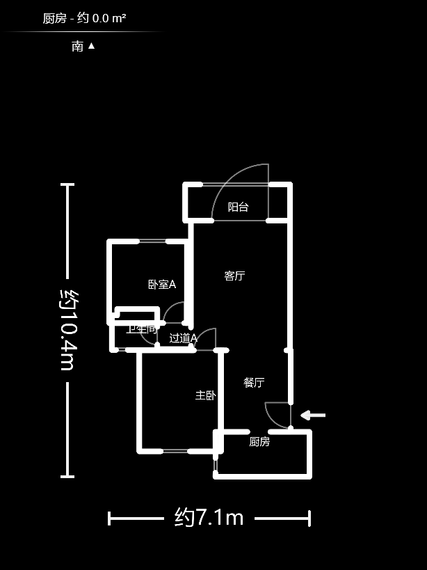 水木蘭庭 2室2廳1廚1衛(wèi) 53.80萬(wàn)戶型圖