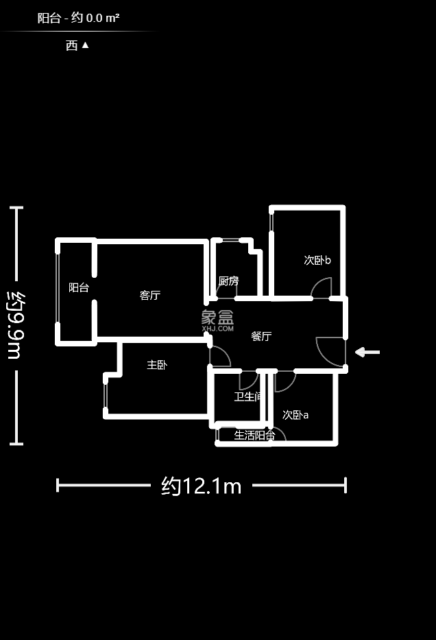 富基世纪公园  3室2厅1卫   73.00万户型图