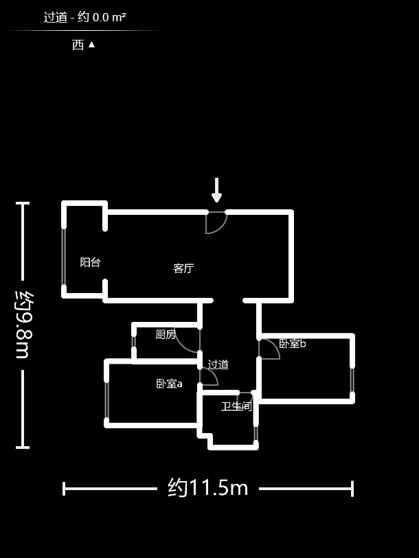 麗發(fā)新城 2室2廳1廚1衛(wèi) 70.80萬(wàn)戶型圖
