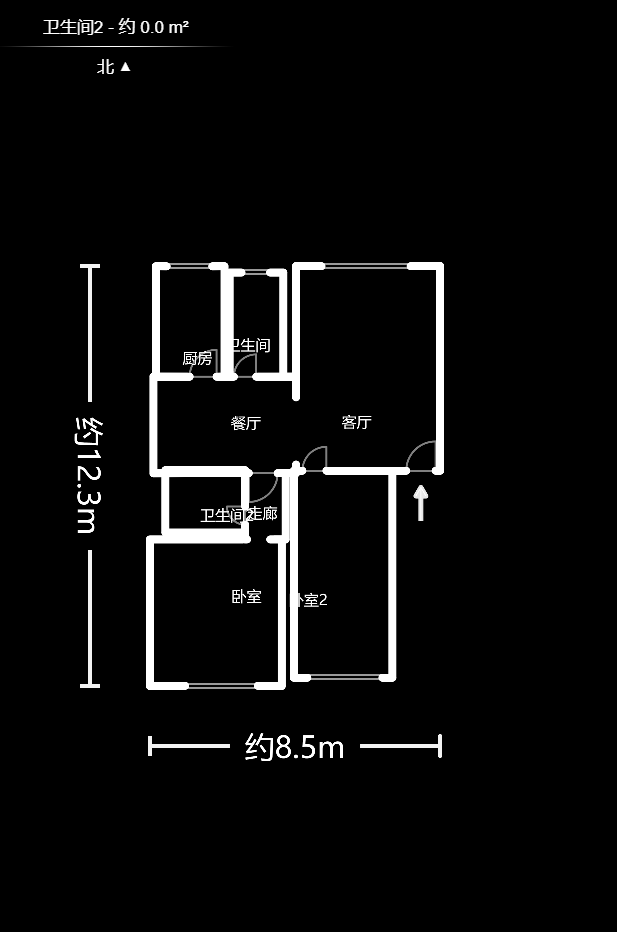 泉塘小区  2室2厅1卫   44.80万户型图