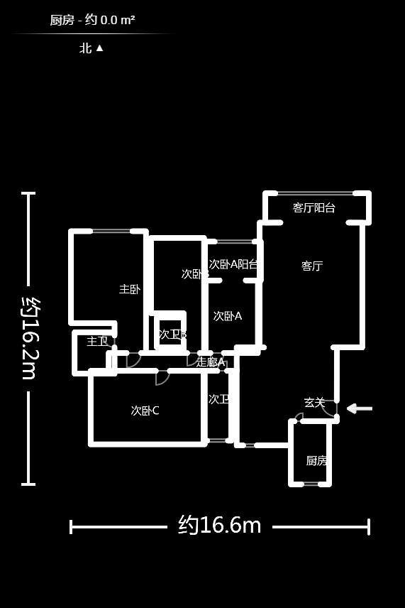 和合园（和桂园） 5室2厅1厨2卫 392.00万户型图