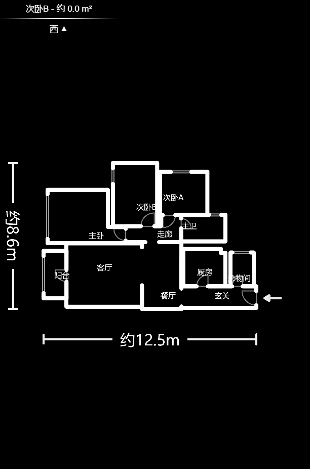 华润凤凰城二期  3室2厅1卫    92.8万户型图