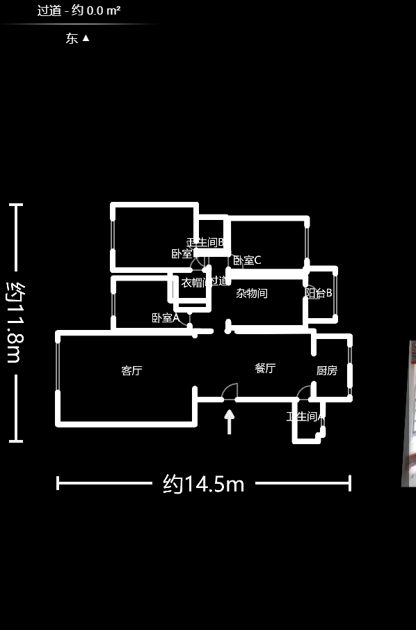 鑫天山水洲城  4室2厅2卫    155.0万户型图
