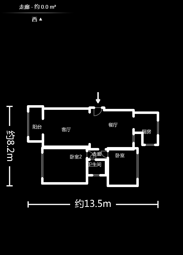 方略潇邦  2室2厅1卫   57.60万户型图