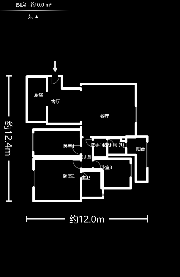 三重星都心  3室2厅1卫    184.8万户型图