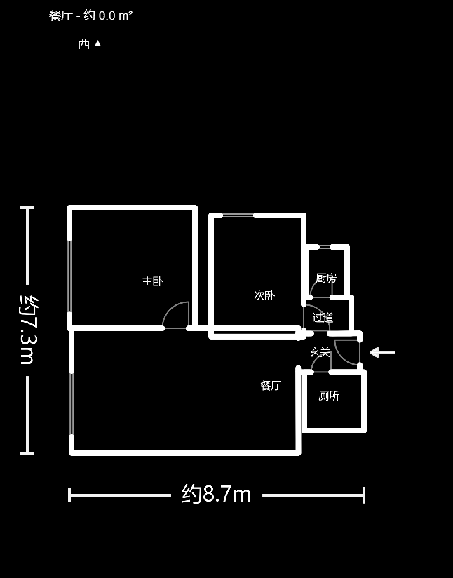 枫林家园  2室2厅1卫   93.80万户型图