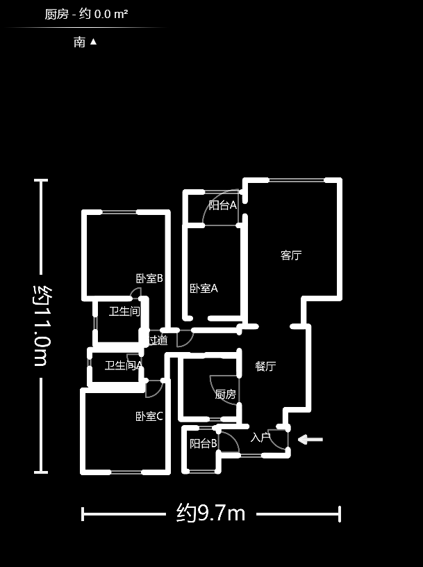 翡翠云天  3室2厅2卫    112.0万户型图