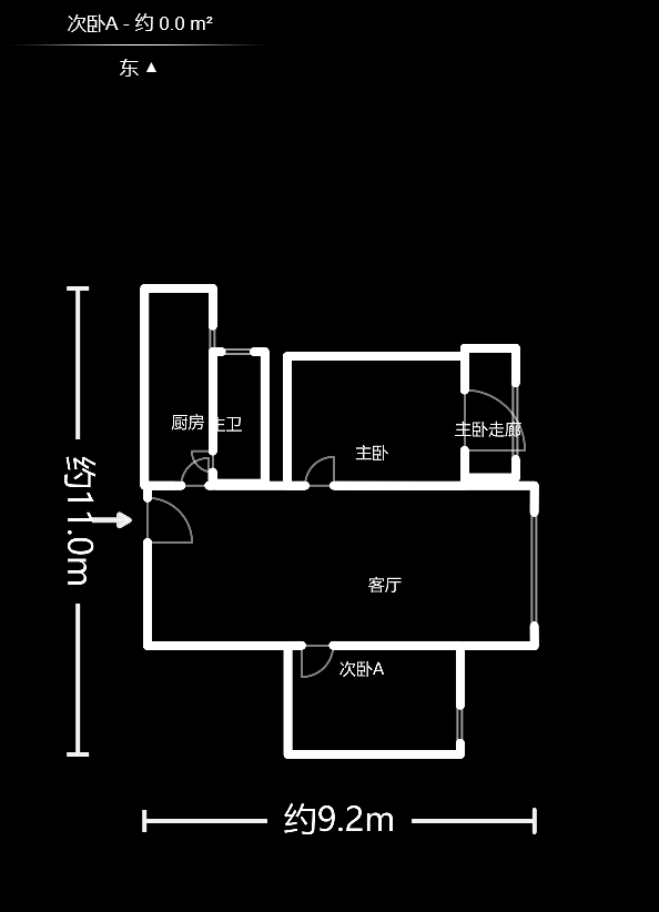 鑫远湘府逸园  2室2厅1卫   75.00万户型图