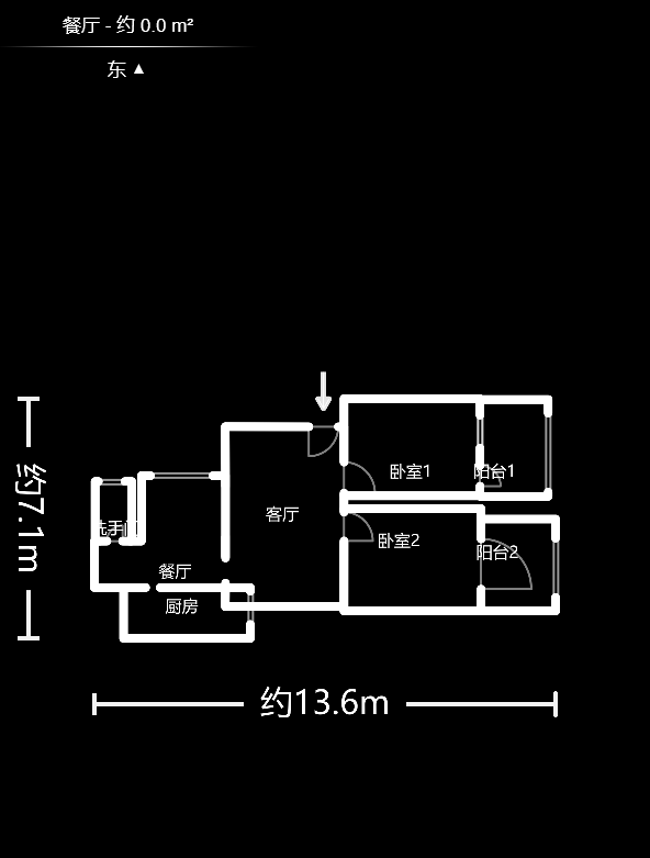 曙光中路、曙光北路、曙光南路散盘  2室2厅1卫    79.87万户型图