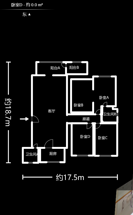 华银园  4室2厅2卫   160.00万户型图