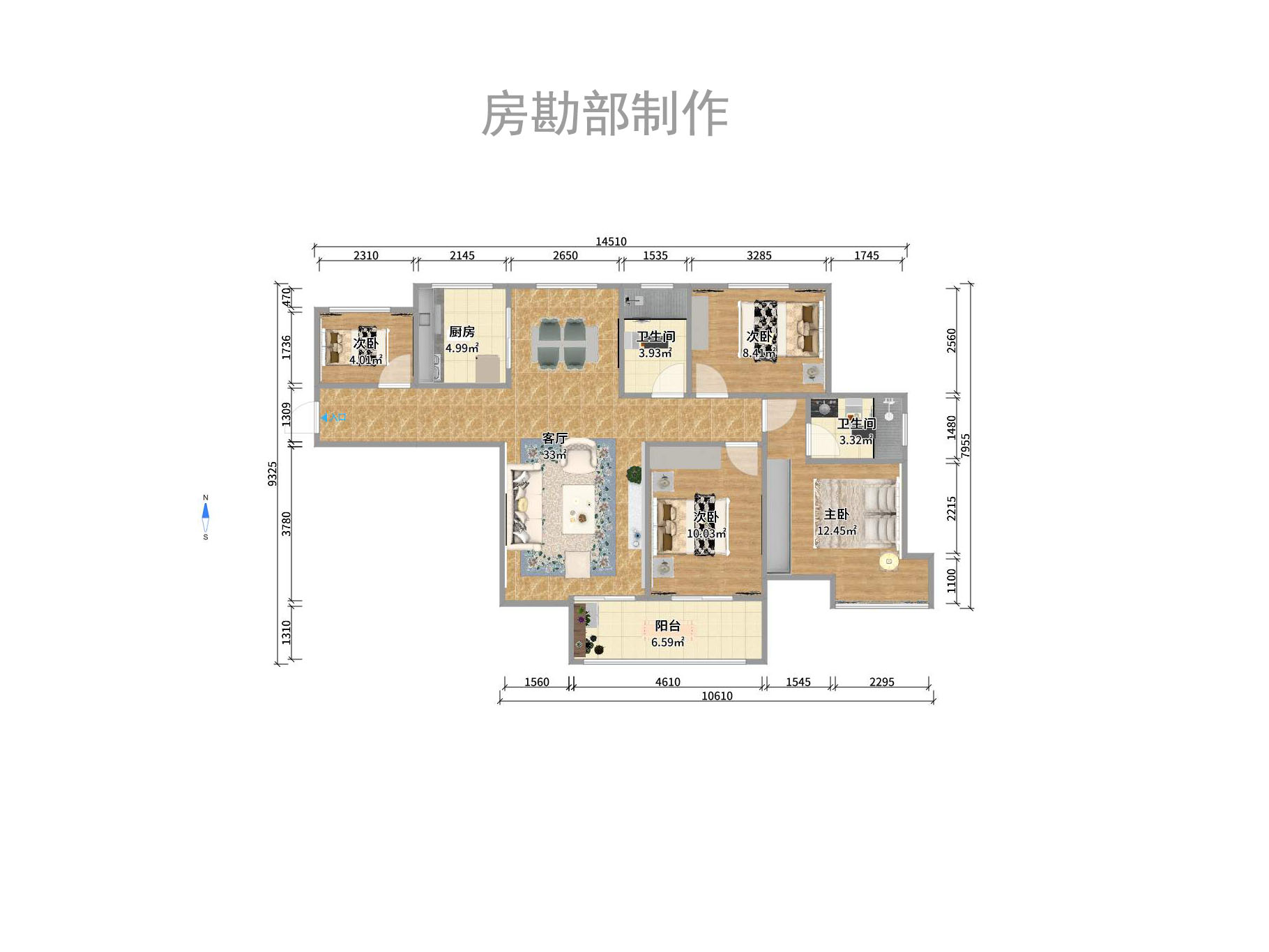 新城新世界一二三期室内图2