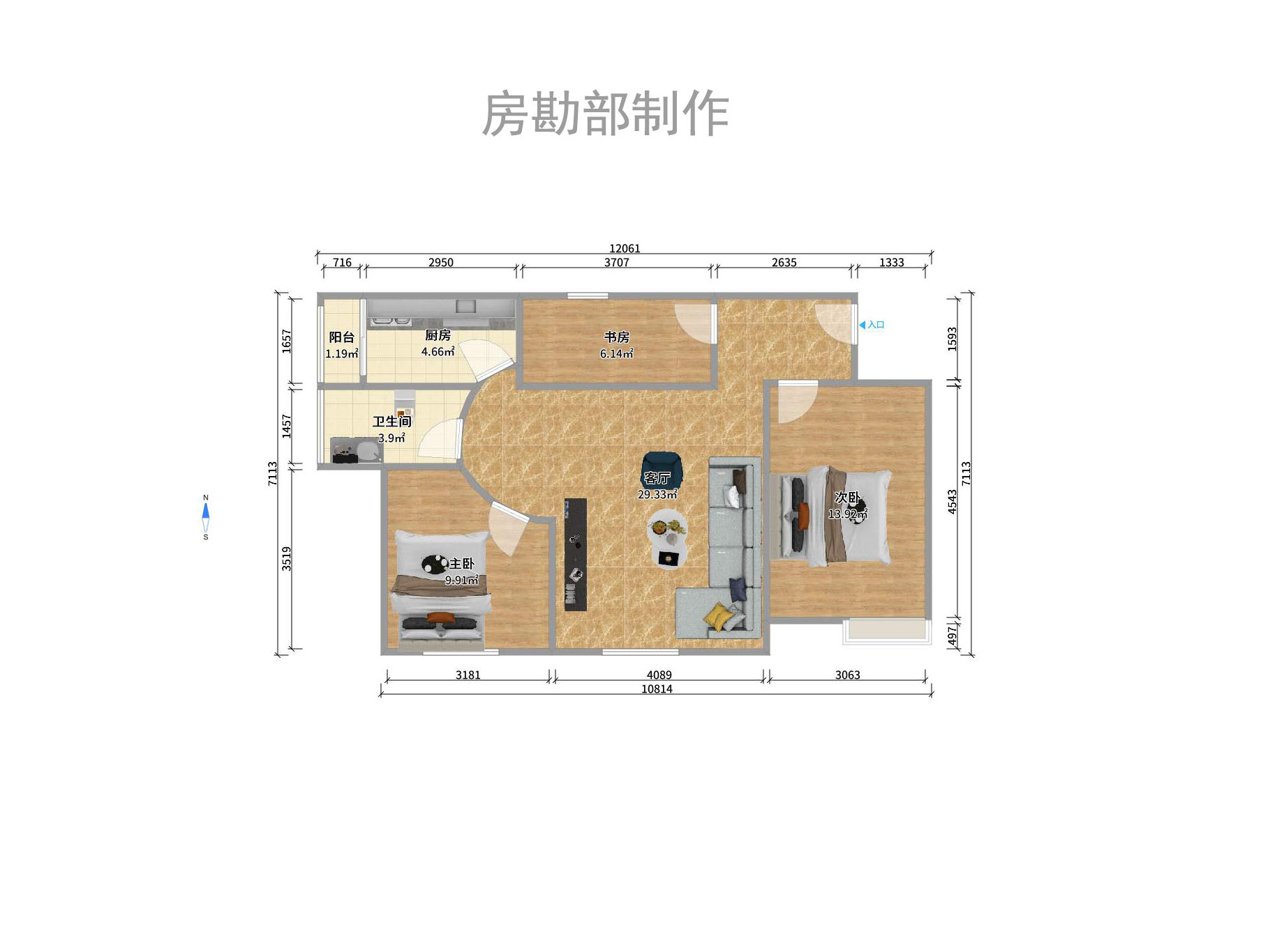 上海城小区 上海城小区室内图2