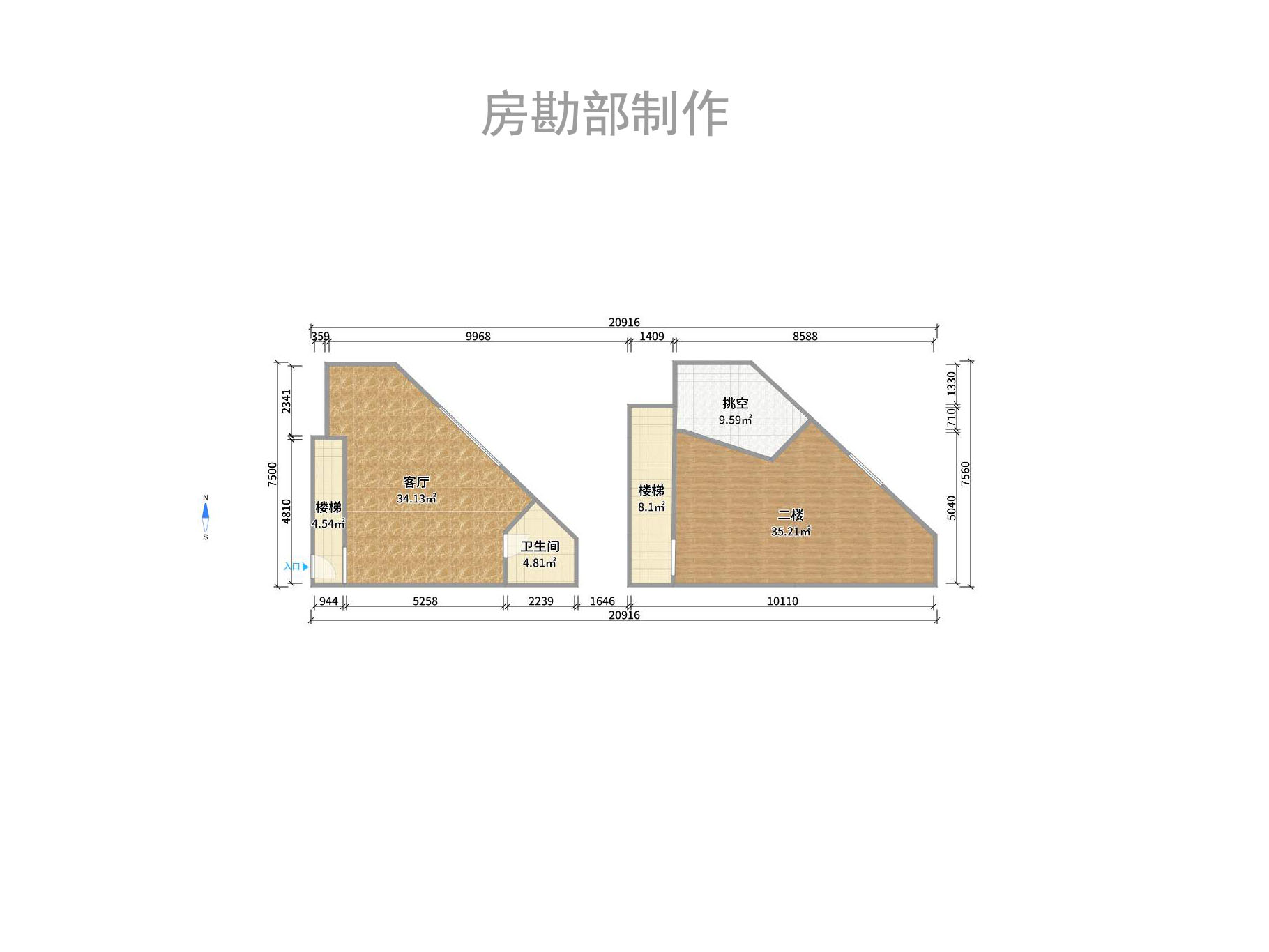 圆泰长沙印室内图2