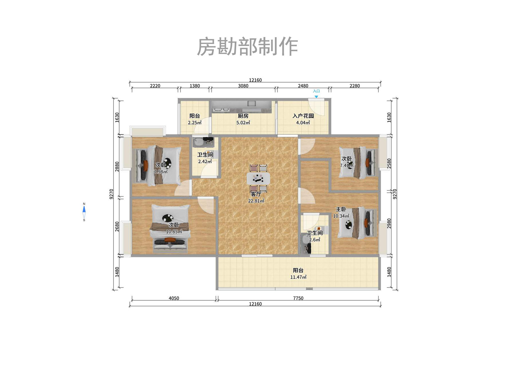 凯乐国际城室内图2