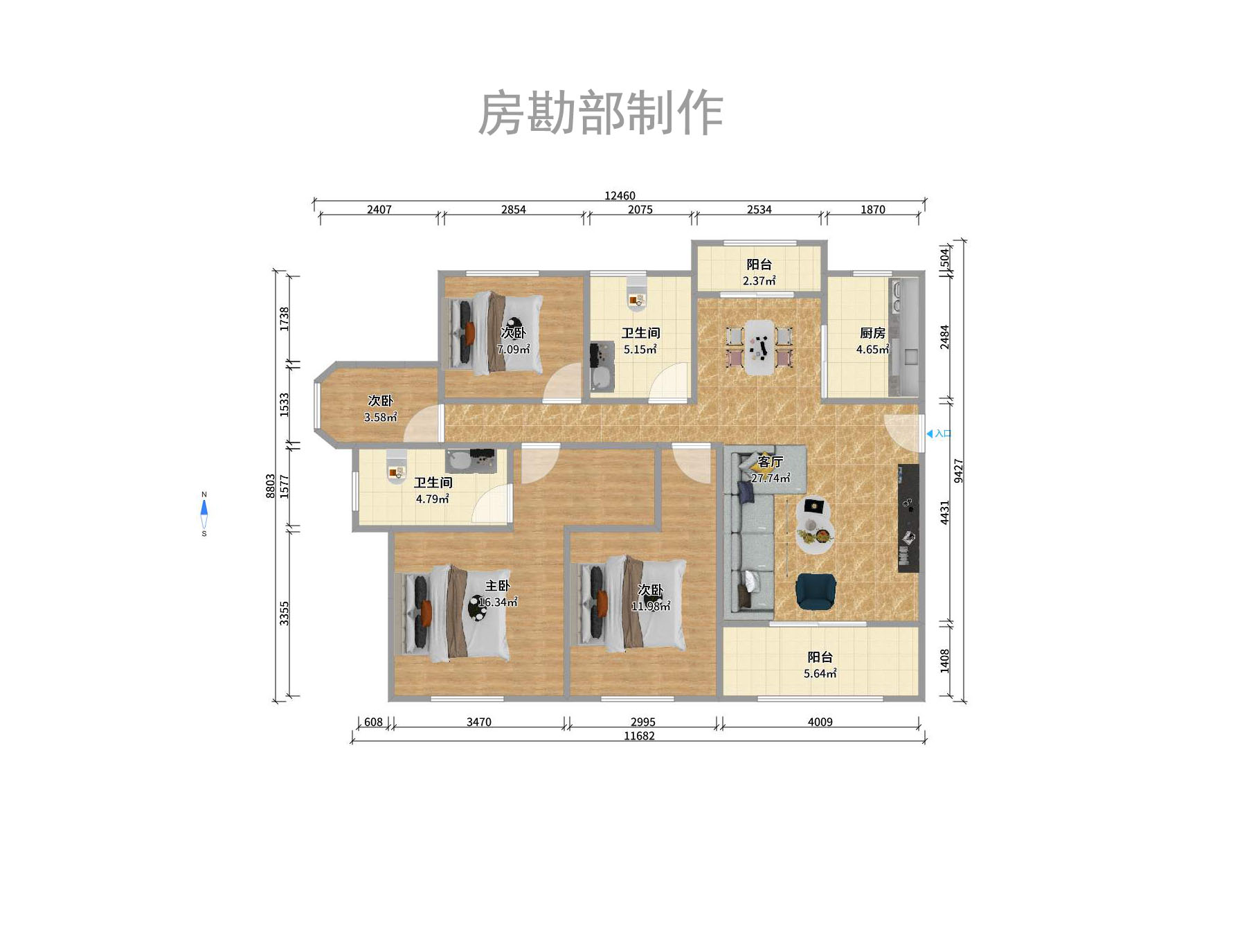 清溪川九号  1室2厅1卫   1100.00元/月室内图1