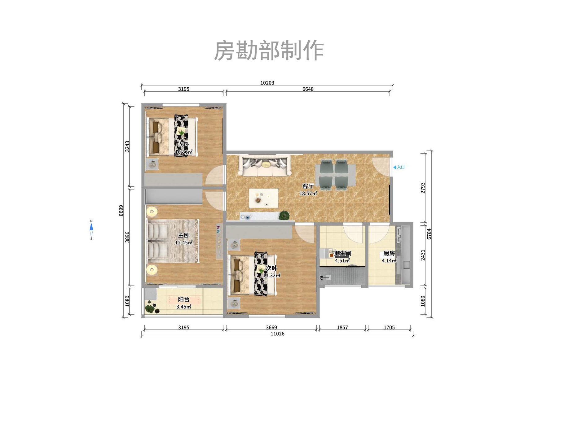 福邸雅苑 福邸雅苑室内图2