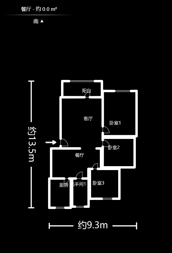 融城花苑  3室2厅1卫   66.00万户型图