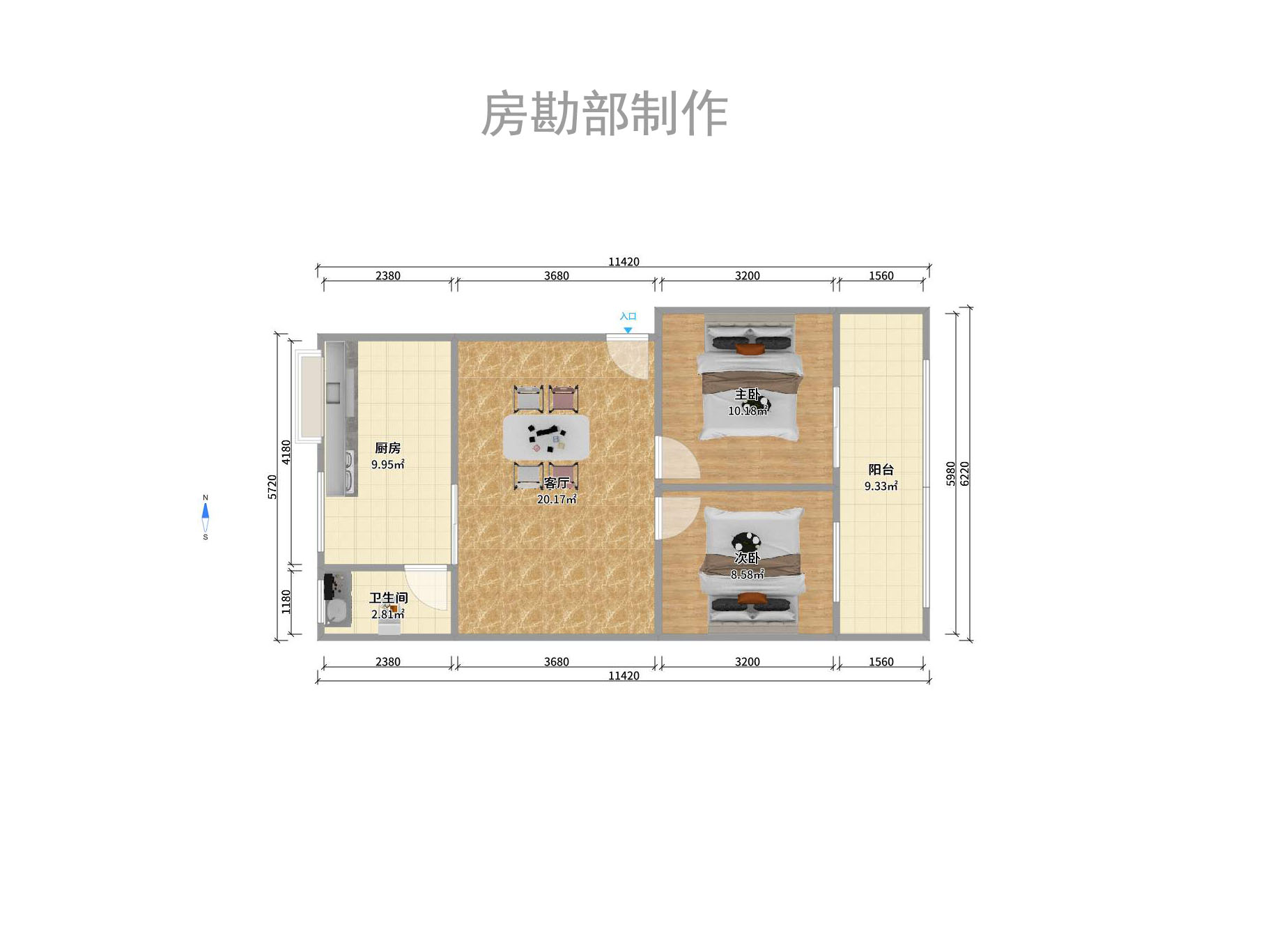 丝茅冲邮电二巷 丝茅冲邮电二巷室内图2