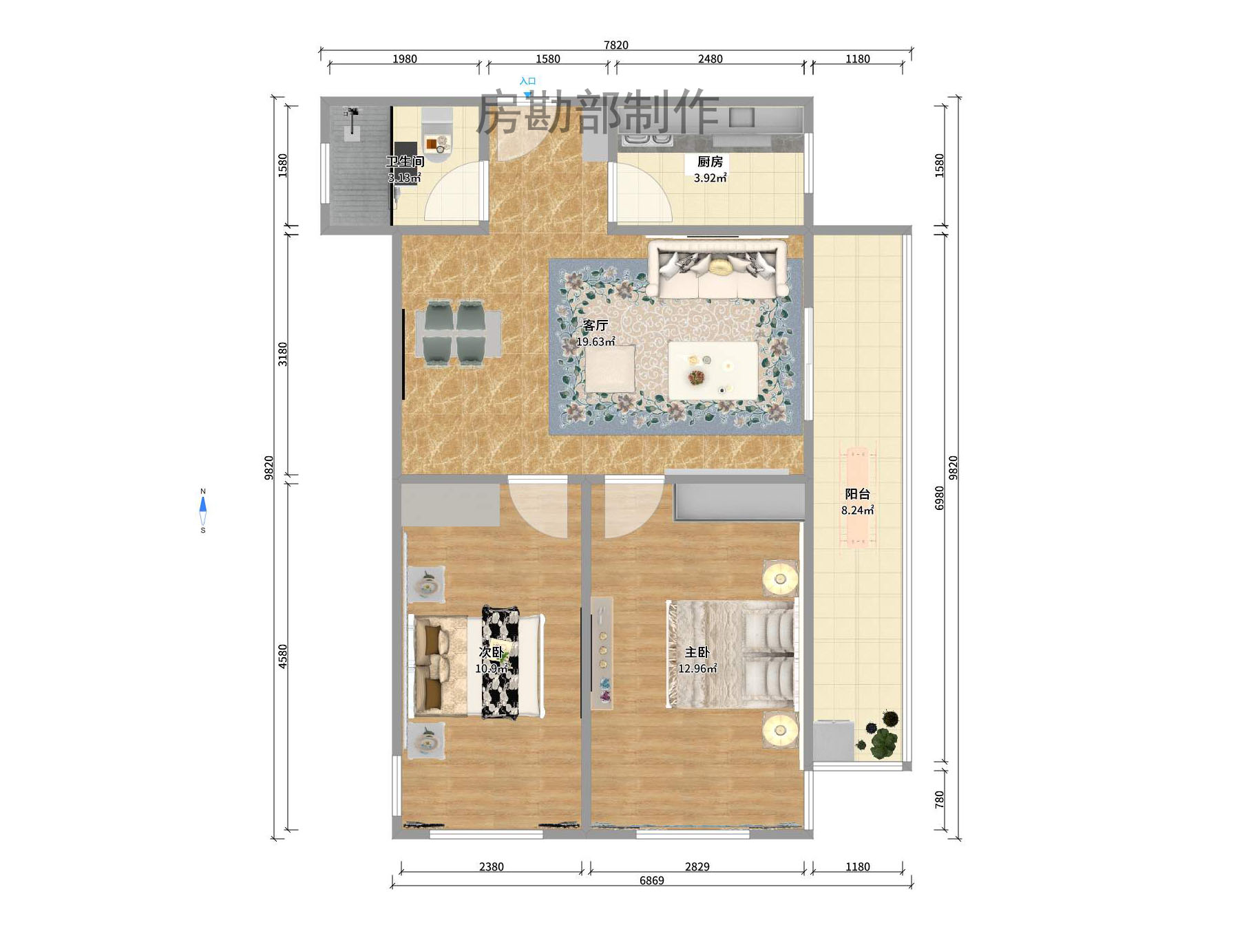 先锋东外滩  2室2厅1卫    2300.0元/月 先锋东外滩  2室2厅1卫    2300.0元/月户型图