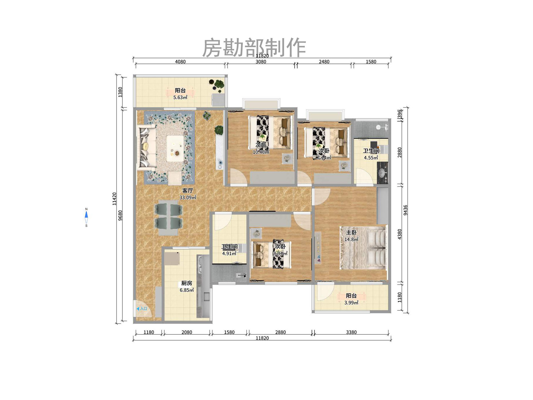 芙蓉环卫公寓  4室2厅2卫   95.00万户型图