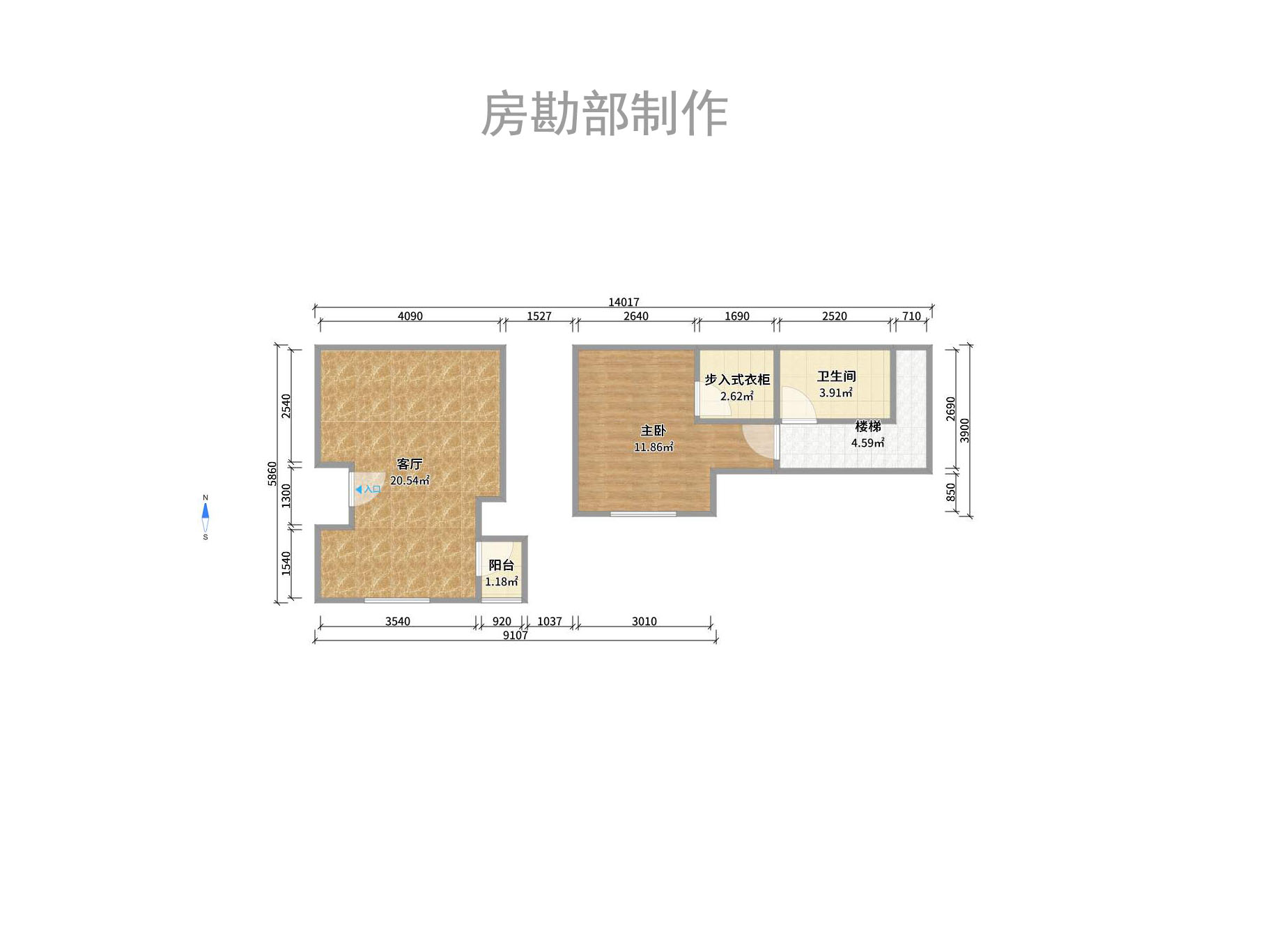 郡原广场  1室1厅1卫   58.00万户型图