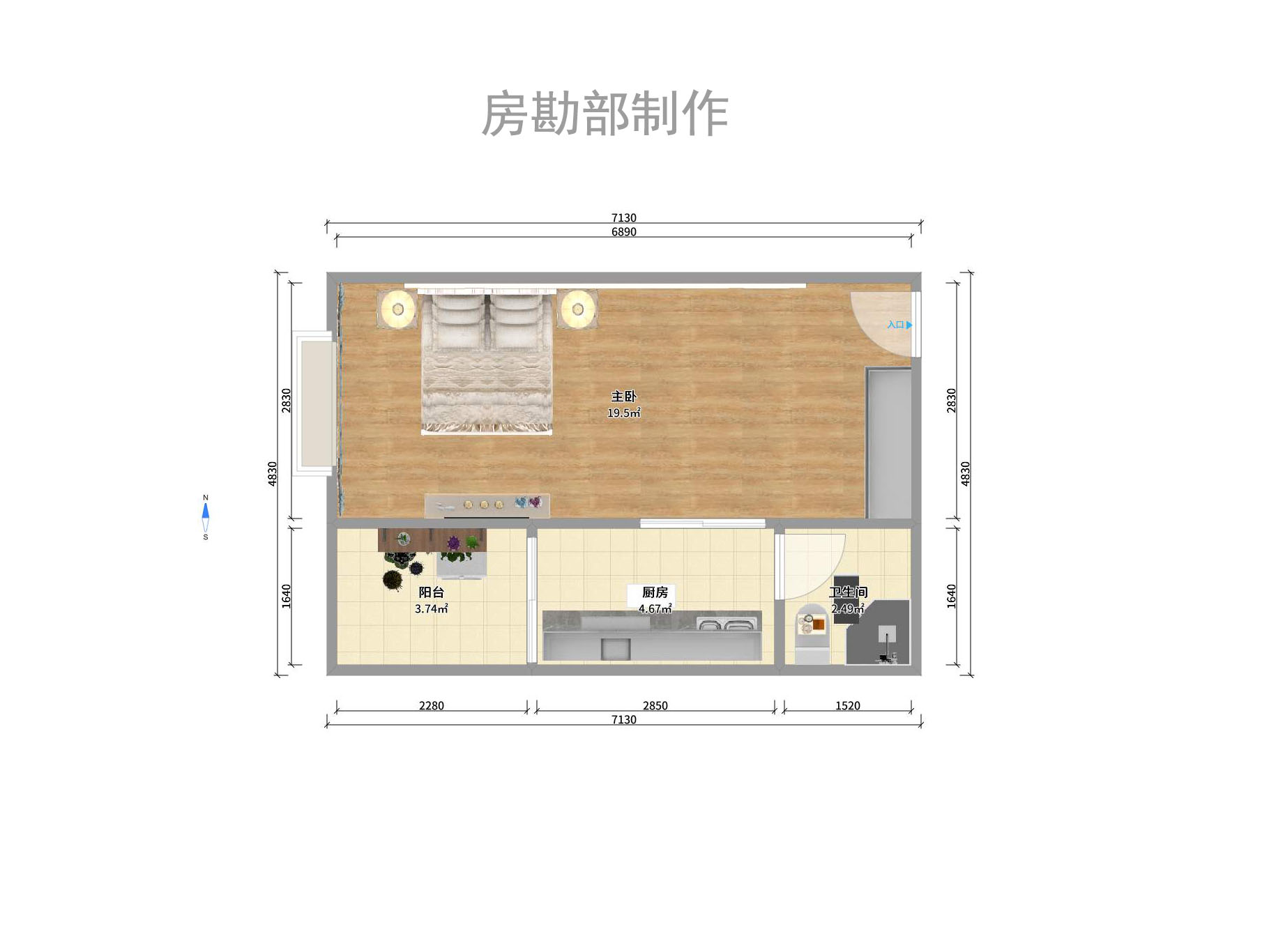 圓夢康樂城室內(nèi)圖2