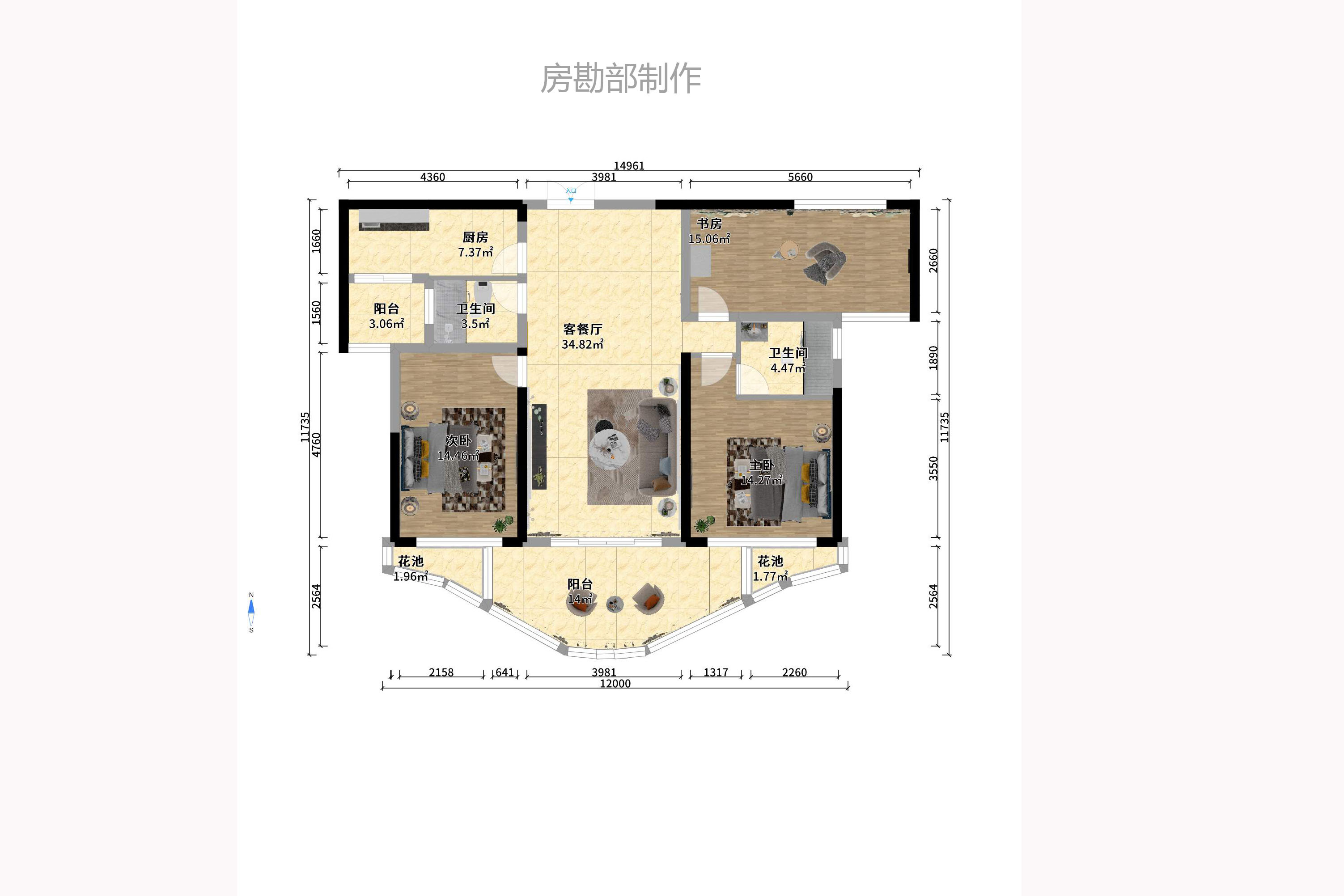 红橡华园(菲莎公馆) 红橡华园(菲莎公馆)室内图2