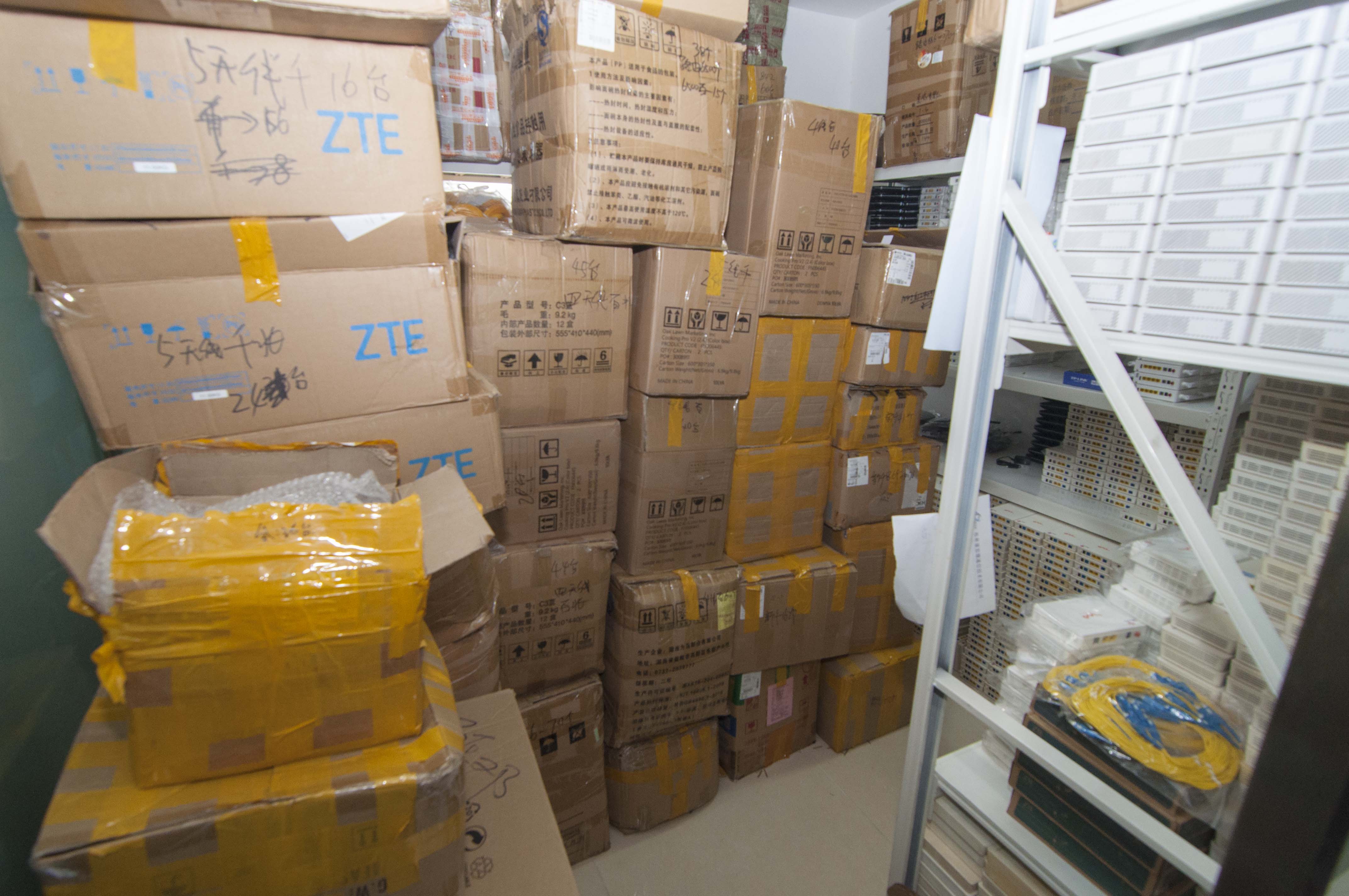 华翼府  2室2厅1卫   66.00万卧室