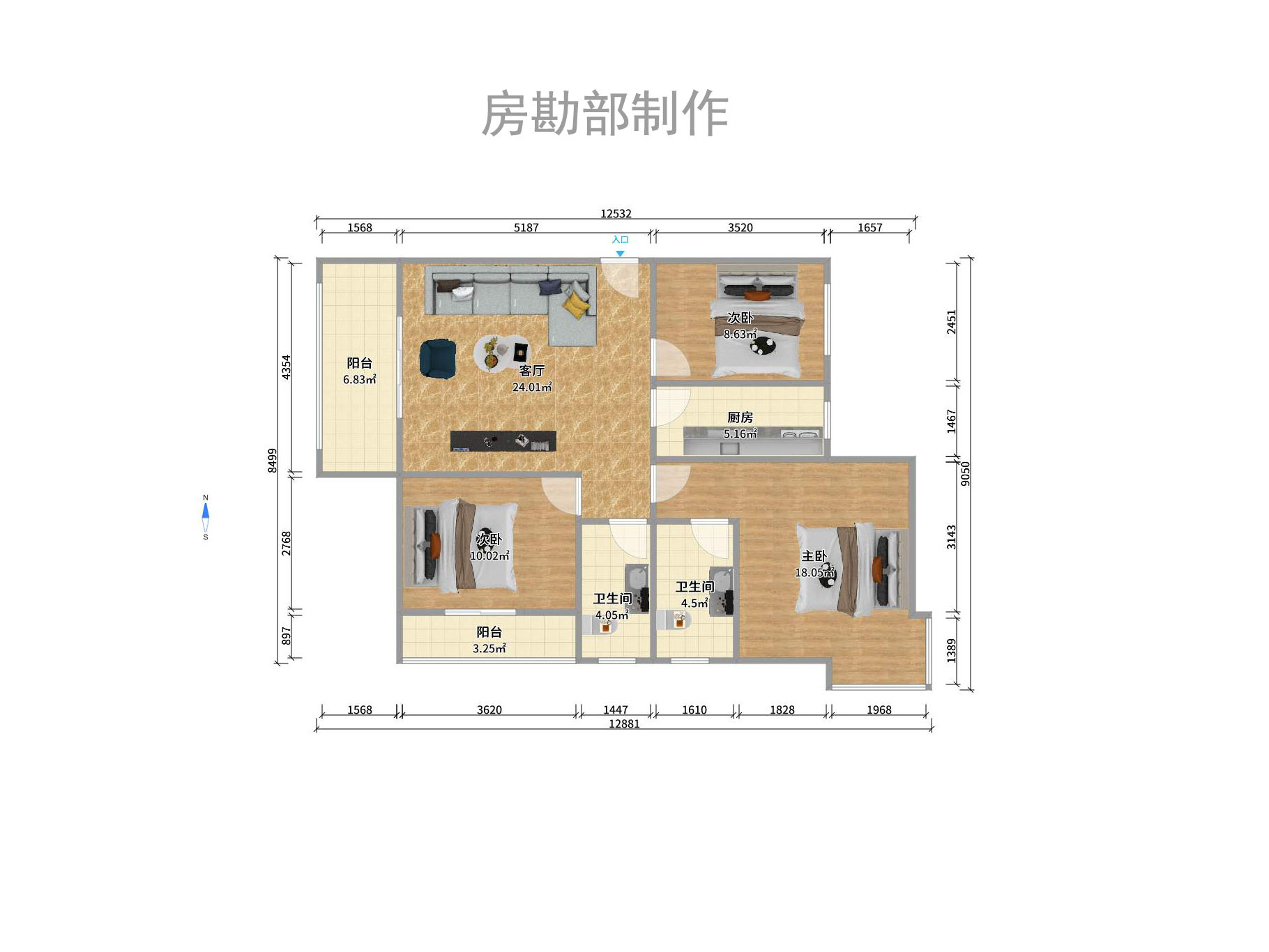 生活艺术城 生活艺术城室内图2