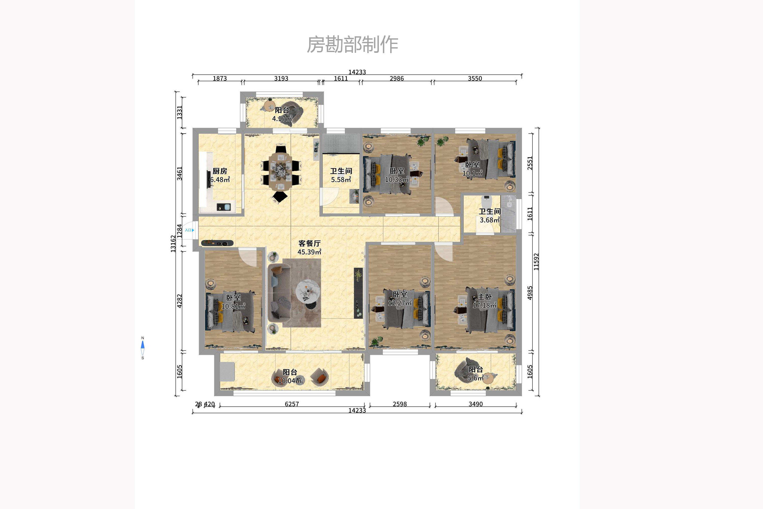 香樟鑫都 香樟鑫都室内图2