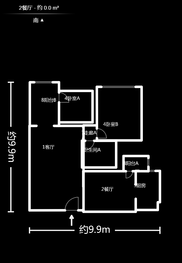 瑞都豪庭  2室2厅1卫   92.80万户型图
