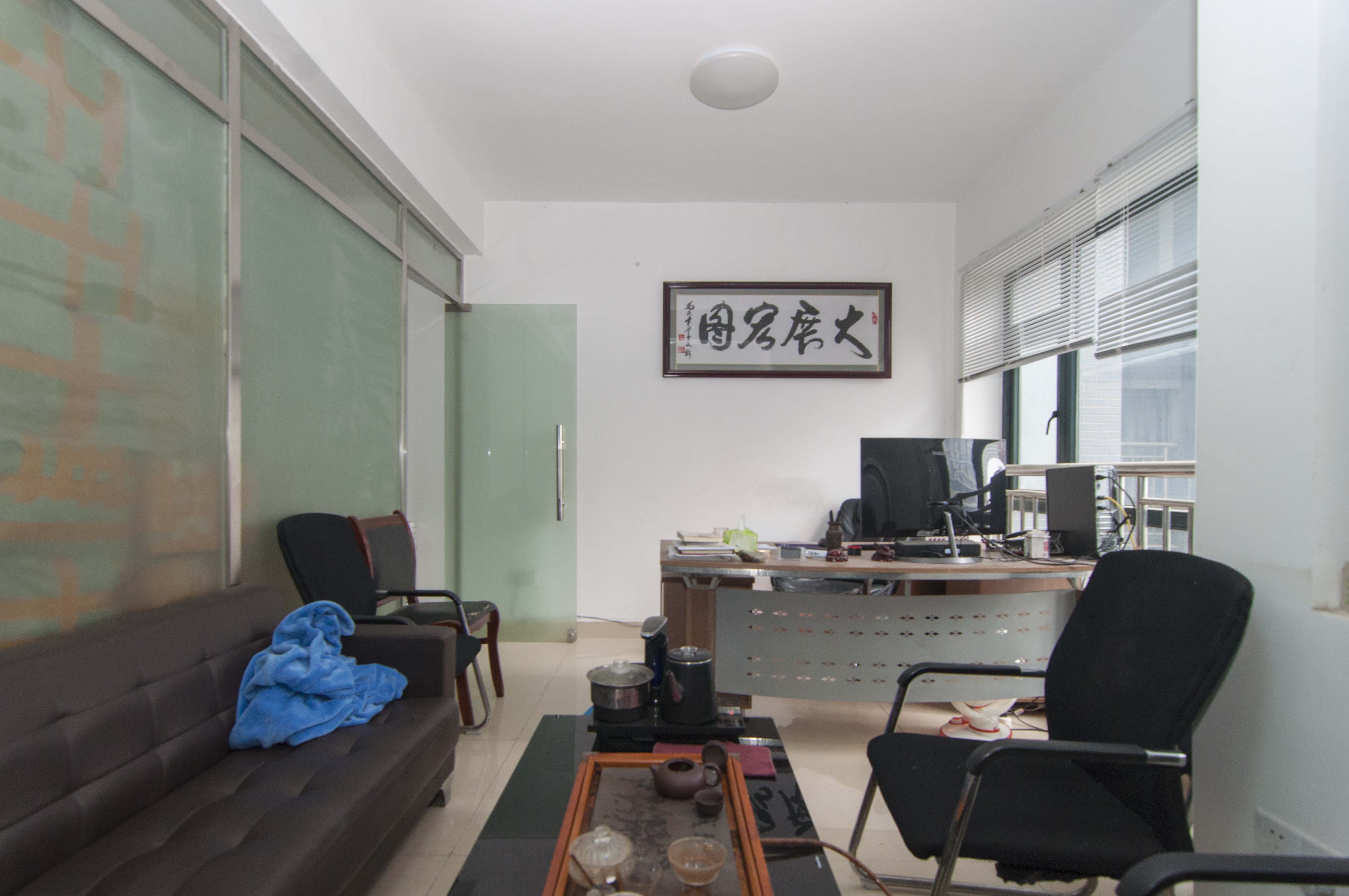 华翼府  2室2厅1卫   66.00万其他